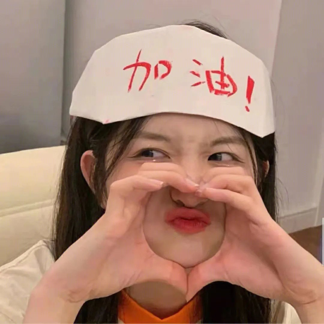 月光光心慌慌5